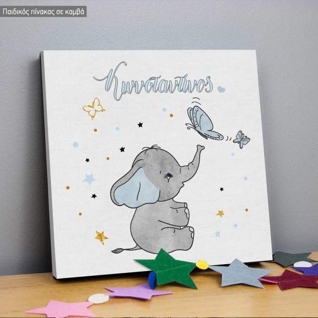 Kids canvas print Drawn butterflies, set