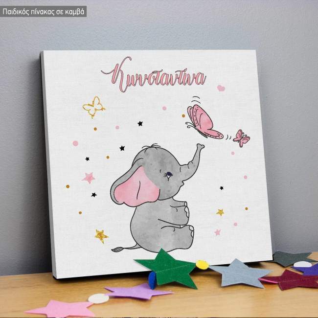 Kids canvas print Drawn butterflies, set