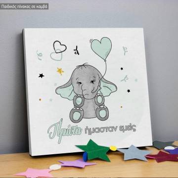 Kids canvas print Drawn butterflies, set 2