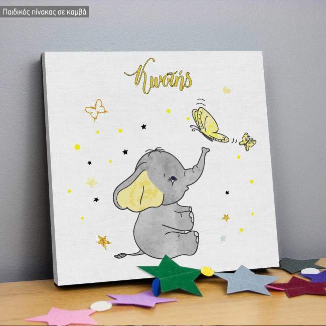 Kids canvas print Drawn butterflies, set