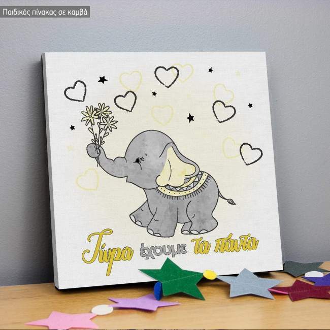 Kids canvas print Drawn butterflies, set