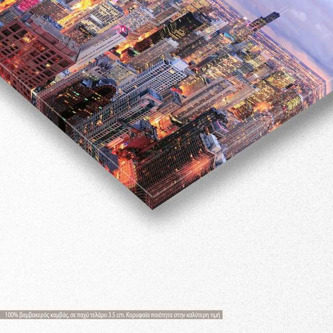 Canvas print Chicago skyline, panoramic, detail