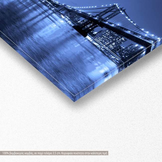 Canvas print Manhattan and Brooklyn bridges, panoramic, detail