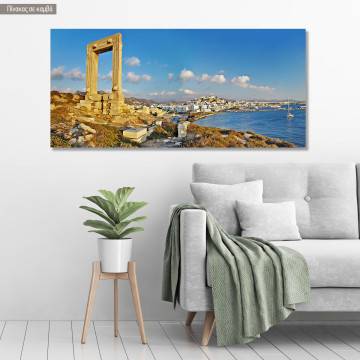Canvas print Naxos, panoramic