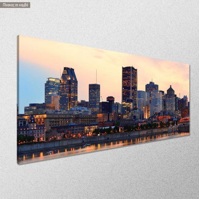 Canvas print Montreal in the morning, panoramic, side