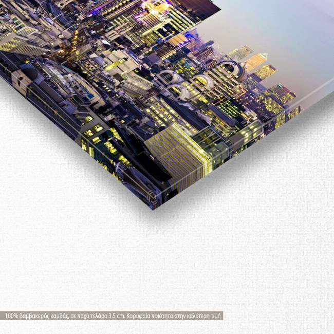 Canvas print City skyline, panoramic