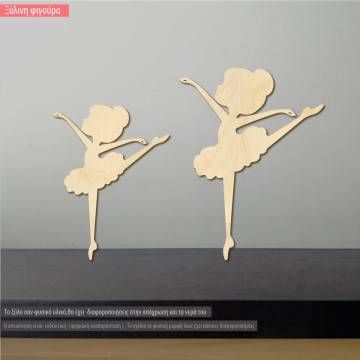 Wooden decorative figure Pointe shoes