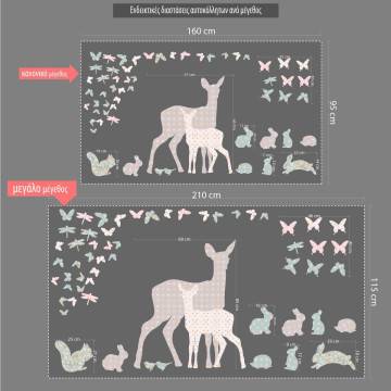 Kids wall stickers Forest animals . floral patterns 2