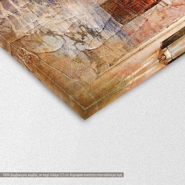 Canvas print Greece, Old streets of Greece, detail