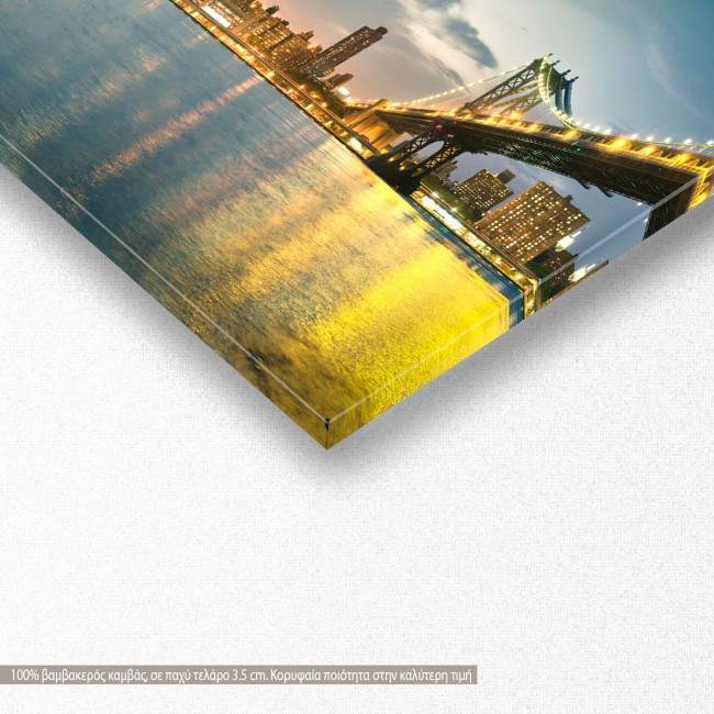 Canvas print Manhatan and Brooklin bridge, panoramic, detail