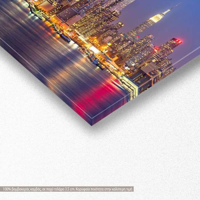 Canvas print Manhattan at night, panoramic, detail