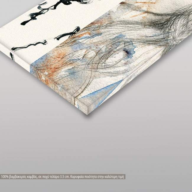 Canvas print Beauty is in the eye of the beholder, four panels, detail