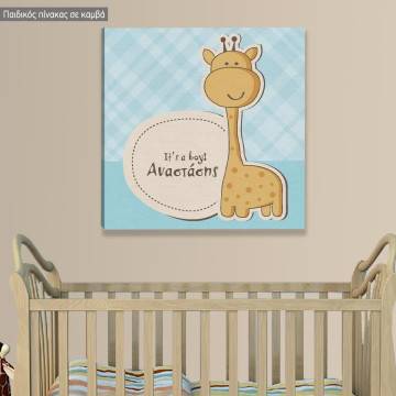 Kids canvas print It's a boy / girl, with name