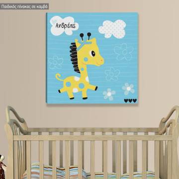 Kids canvas print It's a boy / girl, with name