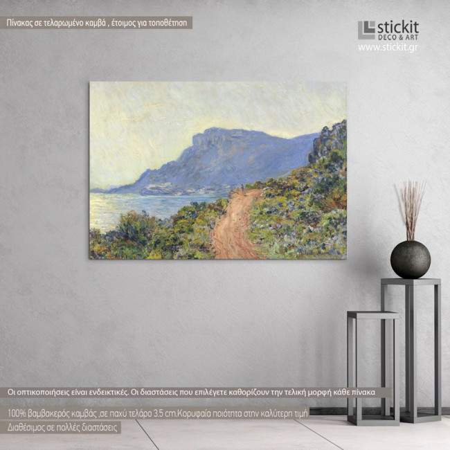 Canvas print La corniche de Monaco, Monet