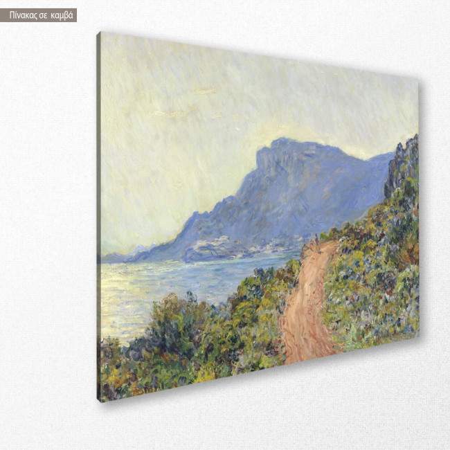 Πίνακας ζωγραφικής La corniche de Monaco, Monet, αντίγραφο σε καμβά, κοντινό