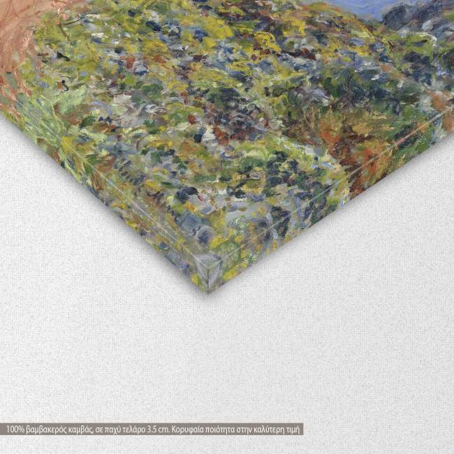 Canvas print La corniche de Monaco, Monet, detail