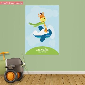 Canvas print Smiling pilot 2