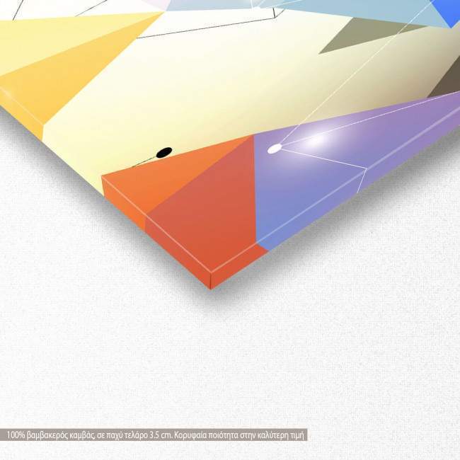 Πίνακας σε καμβά Polygonal shapes I, πανοραμικός, λεπτομέρεια