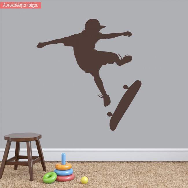 Wall stickers Skater