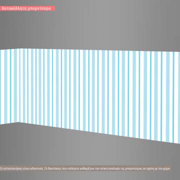 Border, stripes boys art1 2