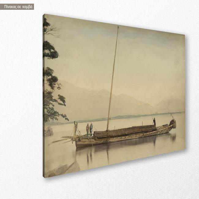 Canvas print Fishermen on a boat, Japan, side