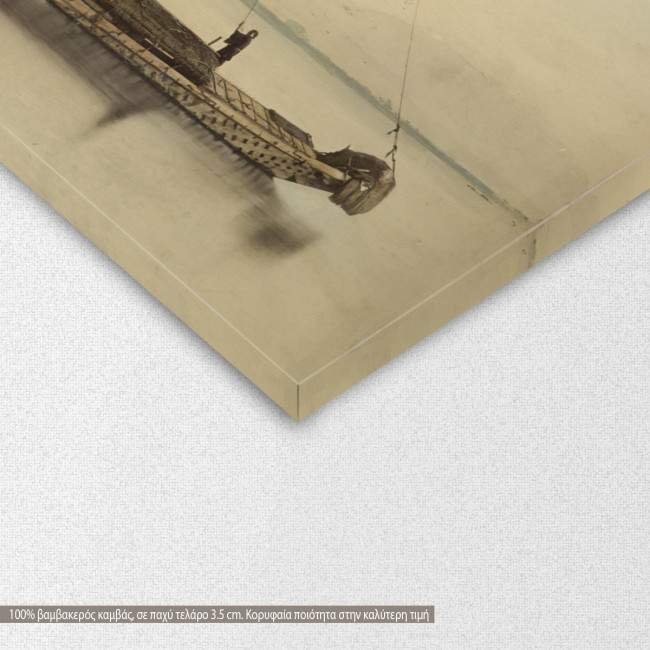 Canvas print Fishermen on a boat, Japan, detail