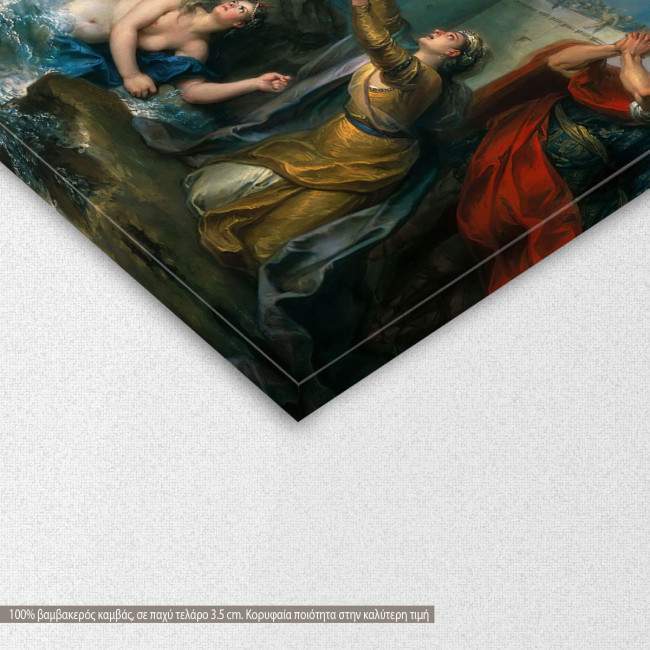 Canvas print Perseus and Andromeda, Coypel C. A., detail