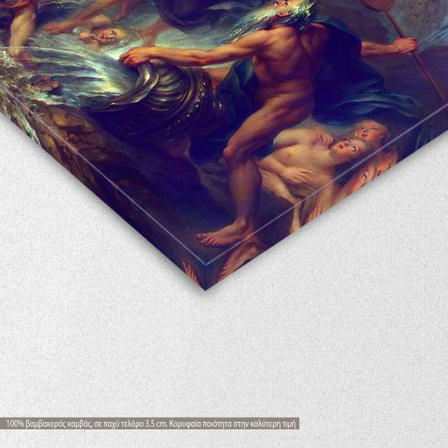 Canvas print Achille's wrath, Coypel C. A, detail