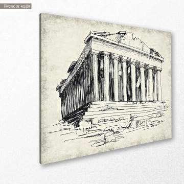 Canvas print Parthenon, impasto 2
