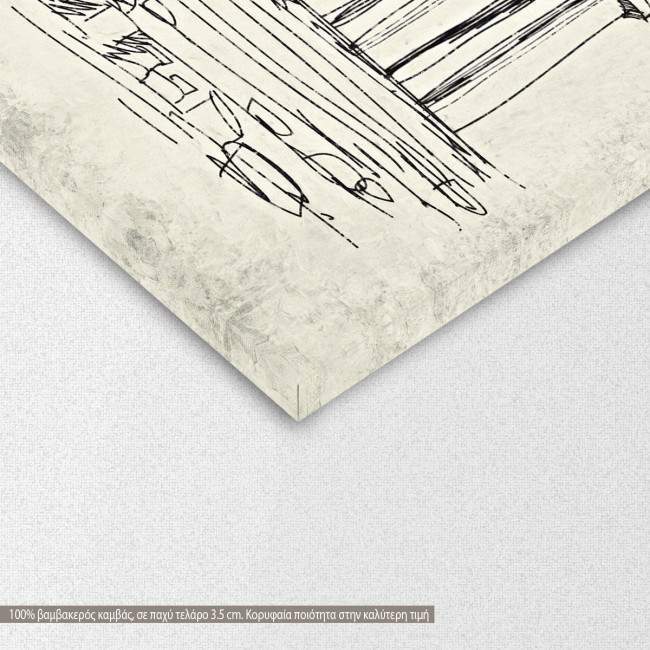 Canvas print Parthenon, impasto