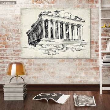 Canvas print Parthenon, impasto