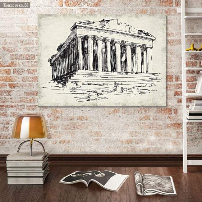 Πίνακας σε καμβά Παρθενώνας, Parthenon, impasto