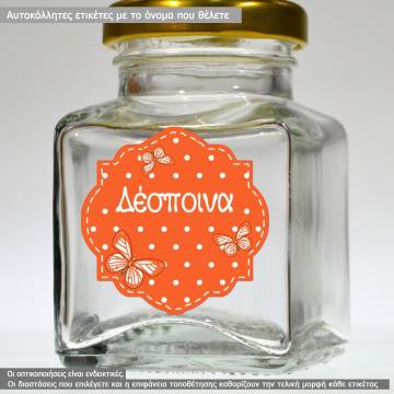 Sticker label Butterflies and dots art2