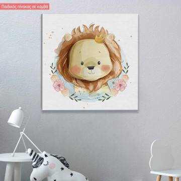 Kids canvas print Baby lion king , χαριτωμένο λιονταράκι 2