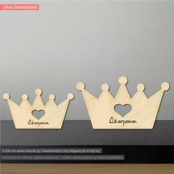 Wooden Crown  heart engraved name,  decorative figure