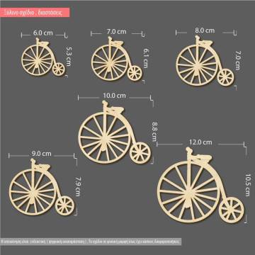 Wooden Bicycle 2