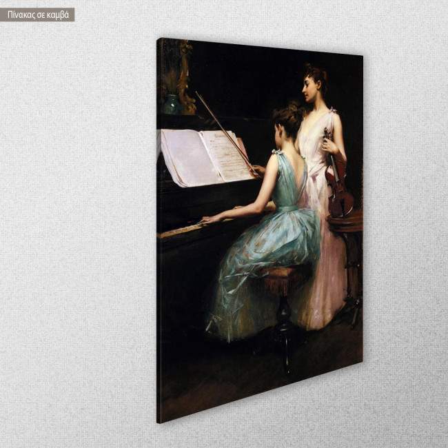 Πίνακας ζωγραφικής  The sonata, Ramsay I, αντίγραφο σε καμβά, κοντινό