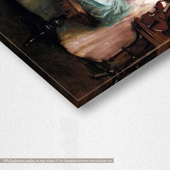Πίνακας ζωγραφικής  The sonata, Ramsay I, αντίγραφο σε καμβά, λεπτομέρεια
