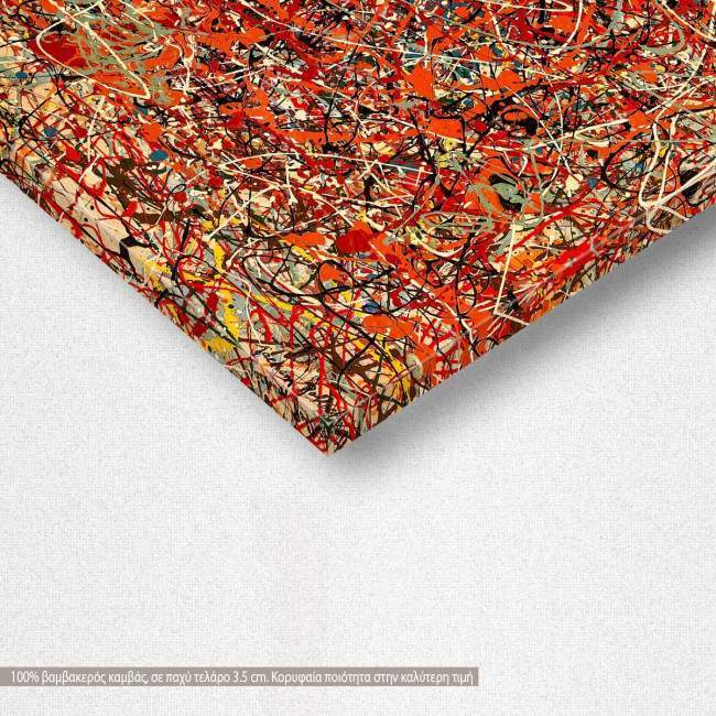 Canvas print Swirl abstract, detail