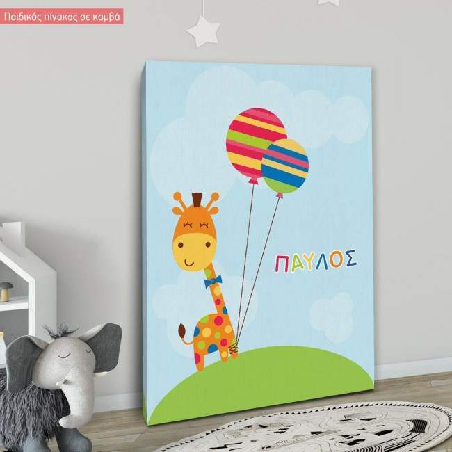 Canvas print Giraffe with balloons