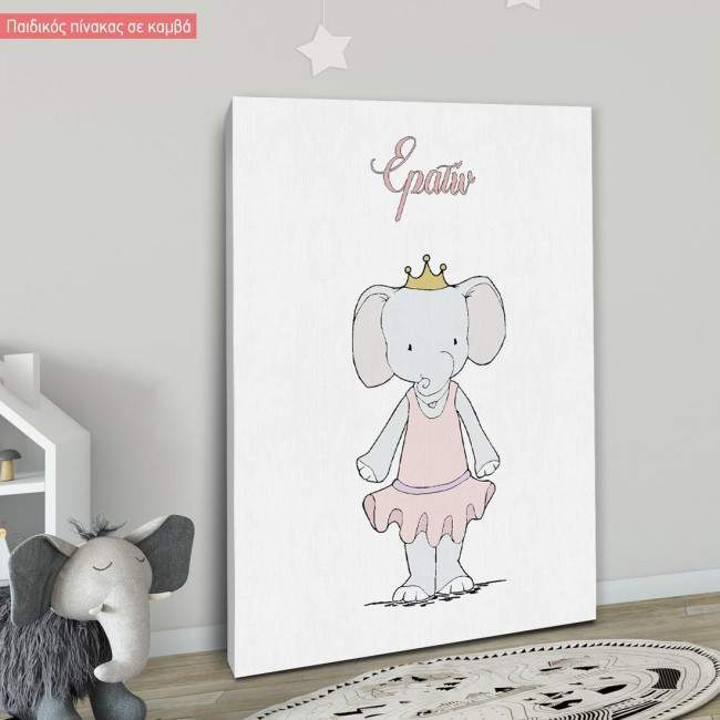 Canvas print Princess Ballerina Deer