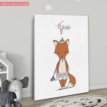 Canvas print Princess Ballerina Fox 2