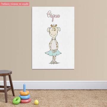 Canvas print Princess Ballerina Giraffe