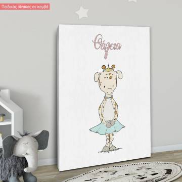 Canvas print Princess Ballerina Giraffe 2
