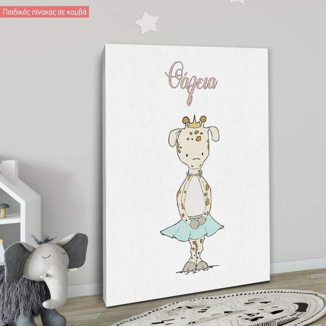 Canvas print Princess Ballerina Giraffe