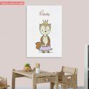 Πίνακας σε καμβά Πριγκίπισσα Μπαλαρίνα Κουκουβάγια με όνομα