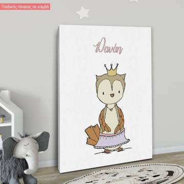 Canvas print Princess Ballerina Hippo 2