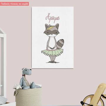 Canvas print Princess Ballerina Raccoon