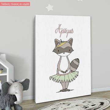 Canvas print Princess Ballerina Raccoon 2